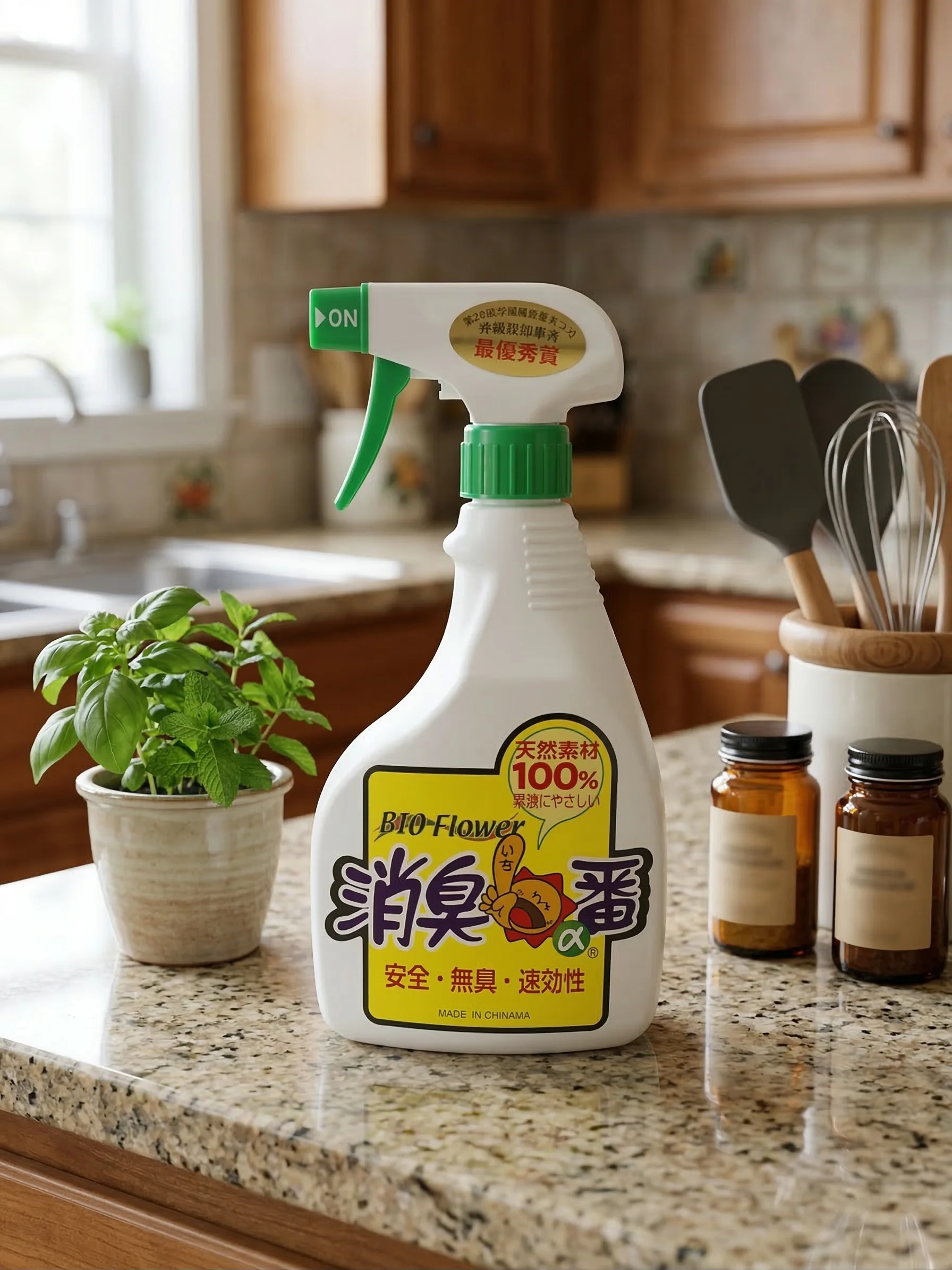 台所や生ゴミの消臭