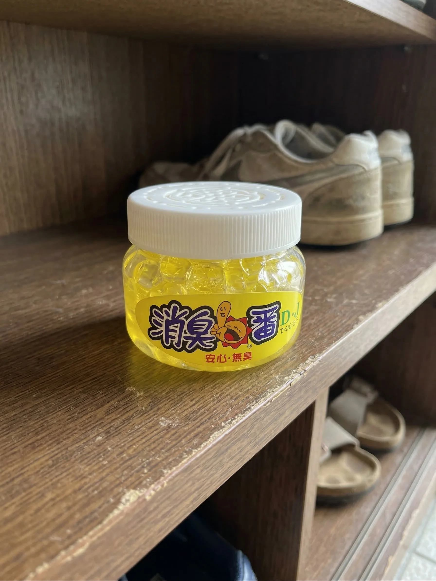 玄関や靴箱の消臭