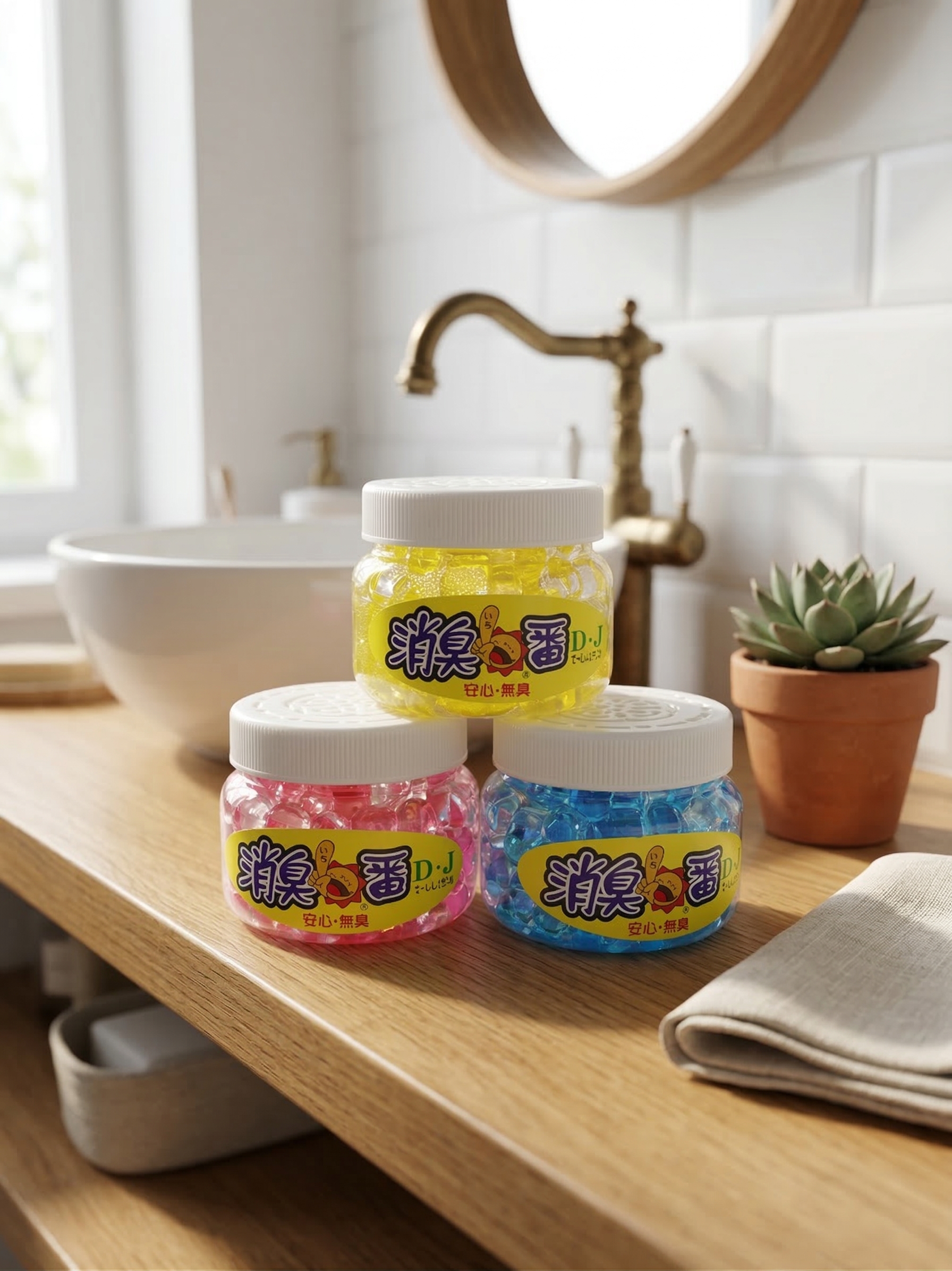 置きタイプ（DJ）